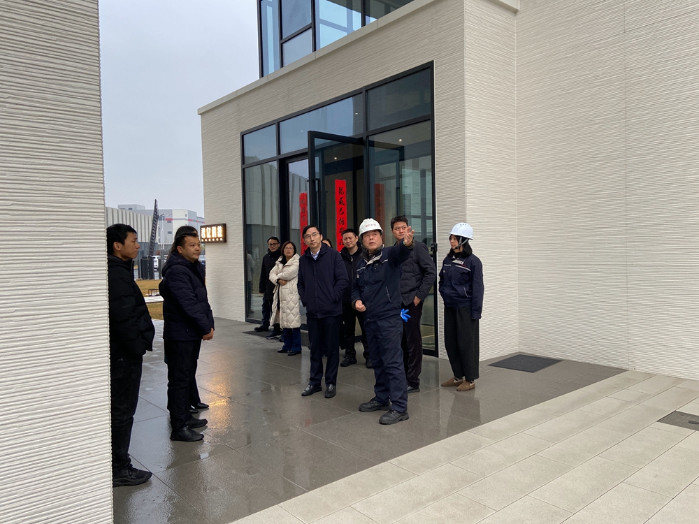 微信圖片_20250220114643.jpg 微信圖片_20250220114643.jpg