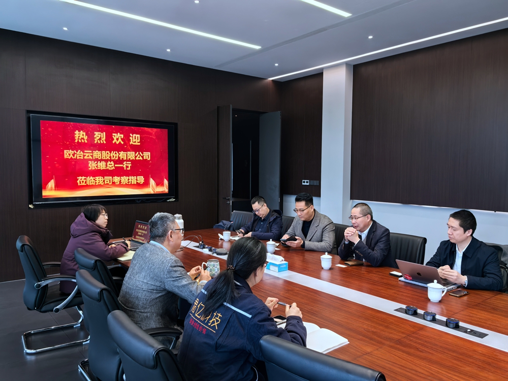 微信圖片_20250317144216.jpg 微信圖片_20250317144216.jpg