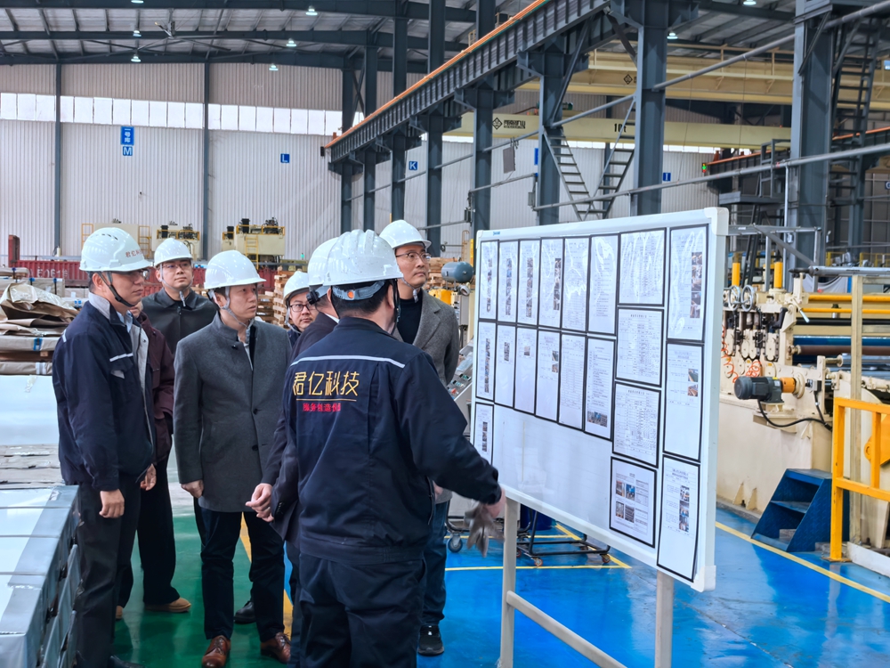 微信圖片_20250317144306.jpg 微信圖片_20250317144306.jpg